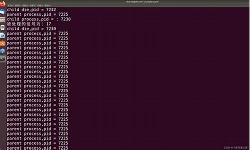 linux 程序 源码_linux程序源码一般在哪个文件夹